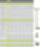 Zoomlion ZS0607ACW-Li (7.8 m) Zoomlion ZS0607ACW-Li (7.8 m)